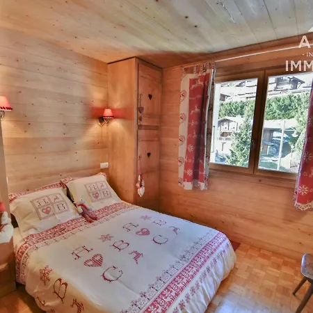Cosy Au Coeur Du Village, 3 Chambres, Balcon Ensoleille, Parking, Proche Des Commodites! - Fr-1-391-86 아파트