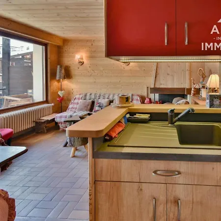 Cosy Au Coeur Du Village, 3 Chambres, Balcon Ensoleille, Parking, Proche Des Commodites! - Fr-1-391-86 Apartment