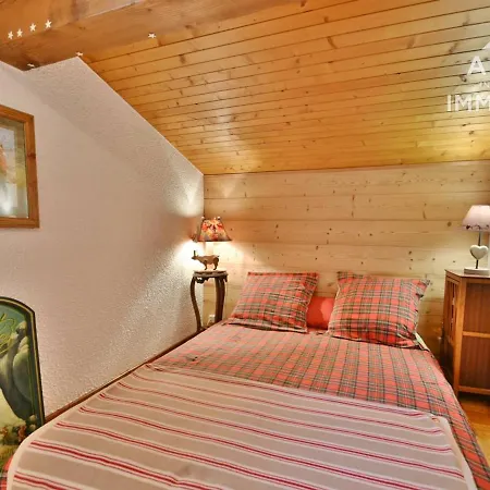 Cosy Au Coeur Du Village, 3 Chambres, Balcon Ensoleille, Parking, Proche Des Commodites! - Fr-1-391-86 아파트 *